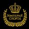 Фото Трушина Марина 